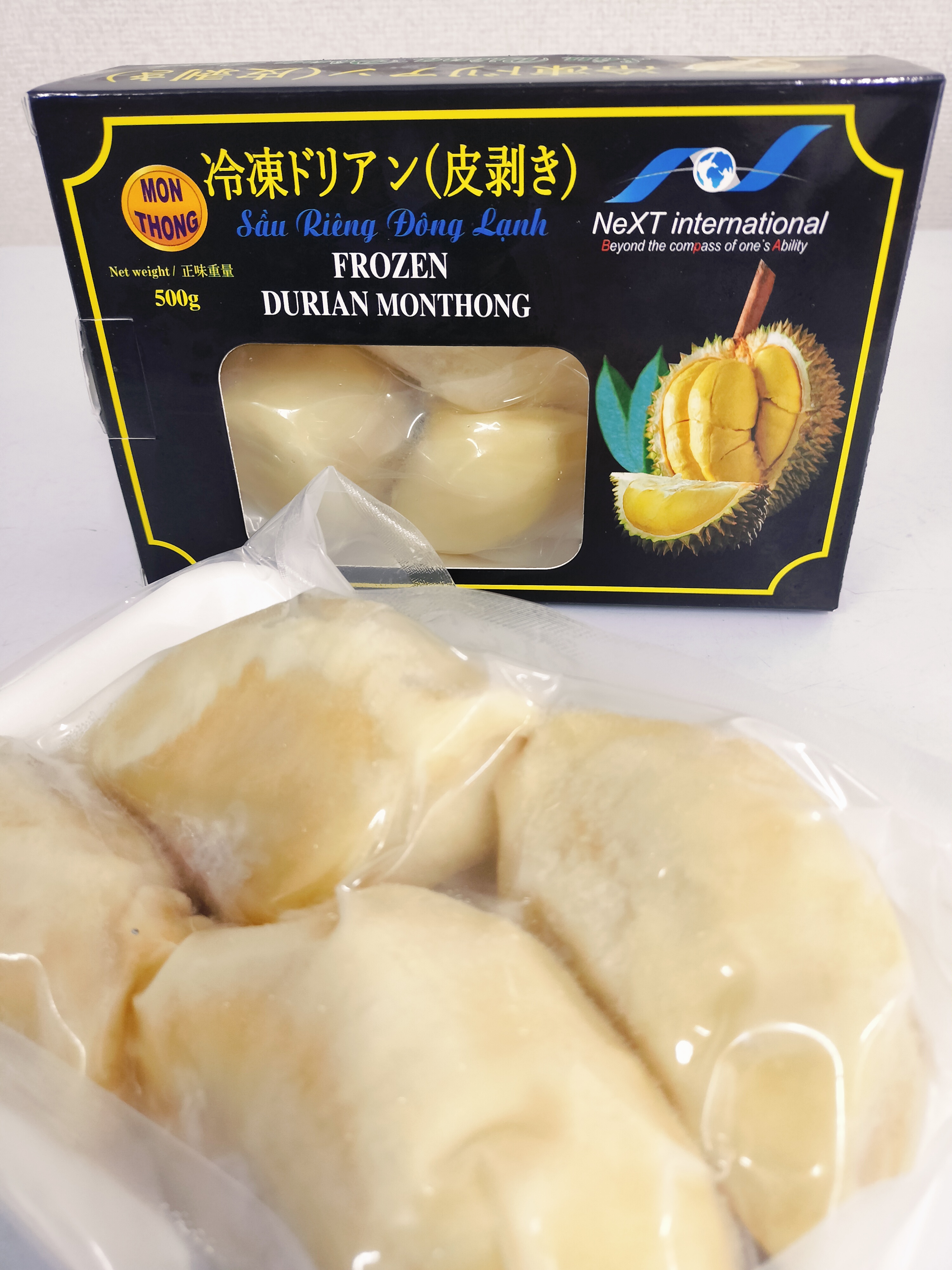 ❄️ဒူးရင်းသီးအခဲ(မွန်ထောင်း)500g