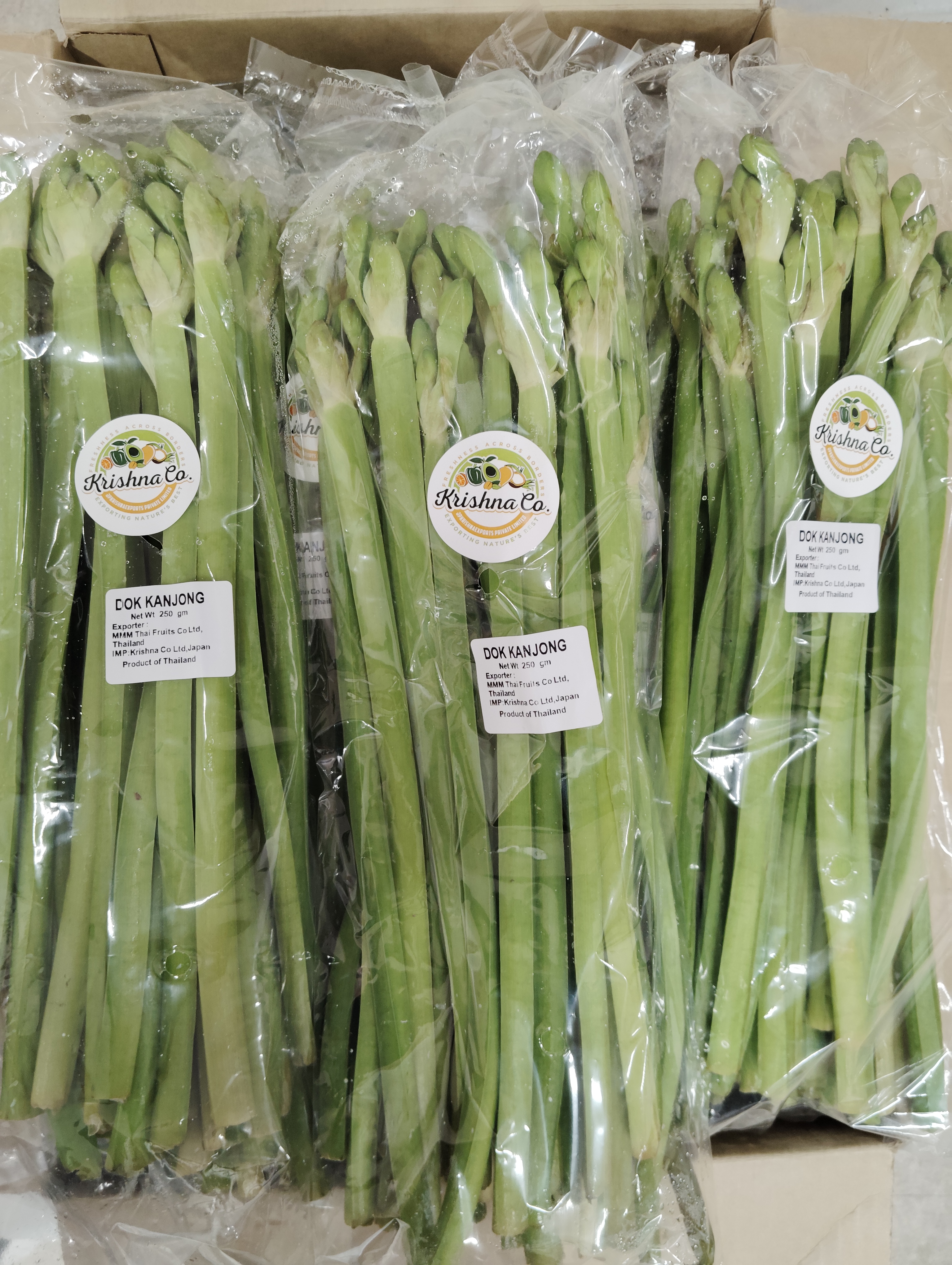 တက်ပြားဖူး(250g)
