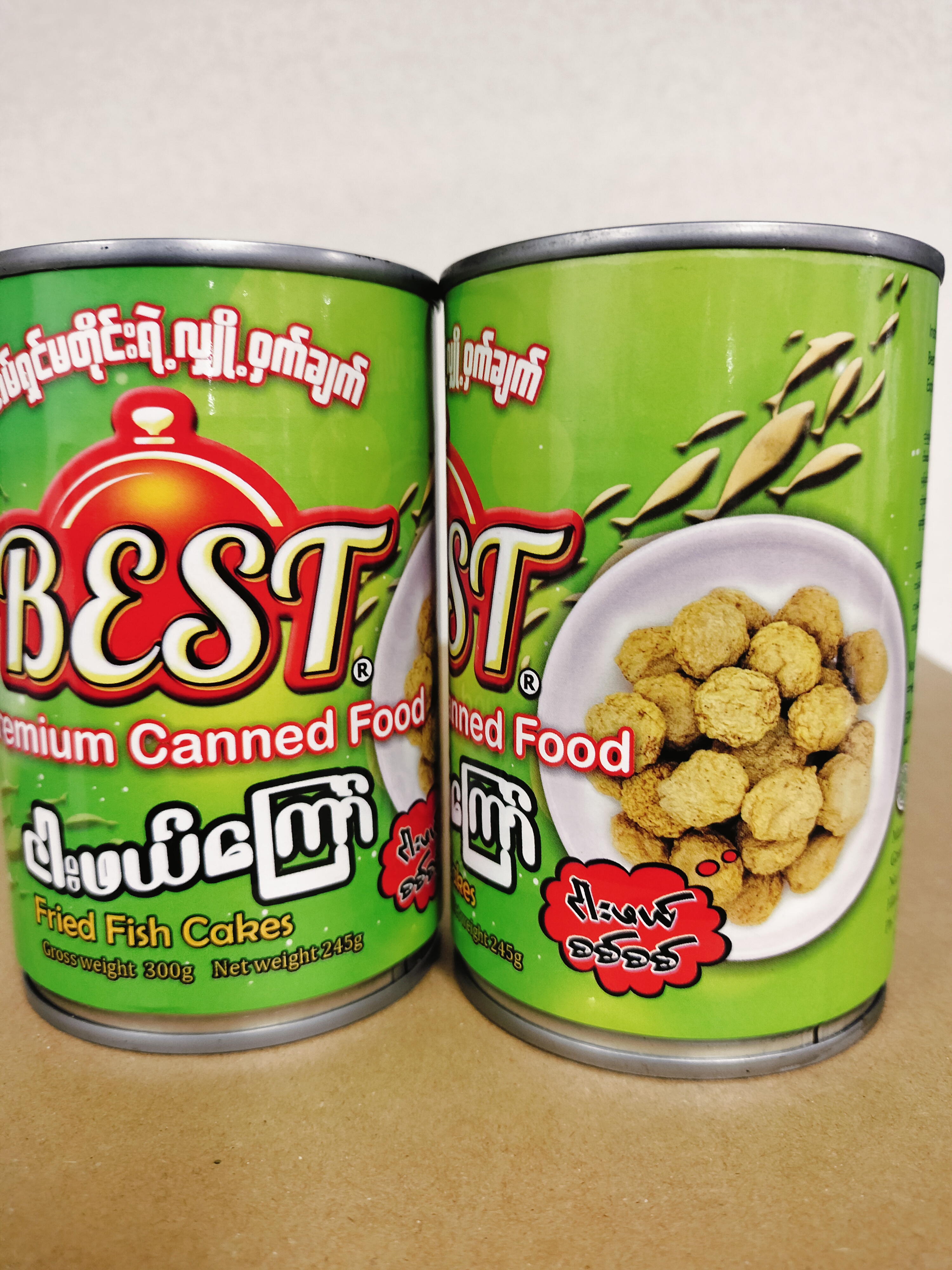 ငါးဖယ်ကြော်Best
