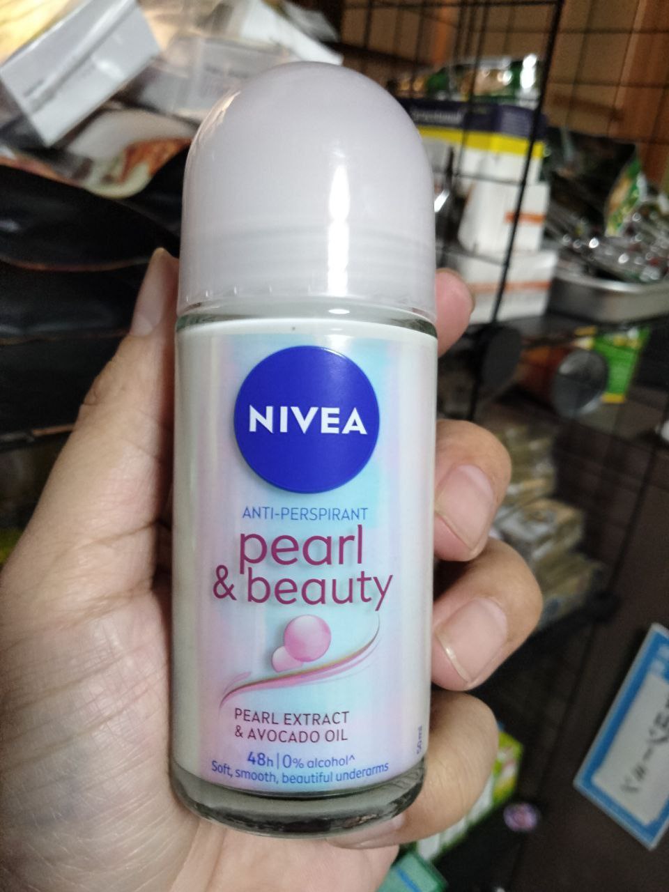 NIVEA Pearl &,beauty 