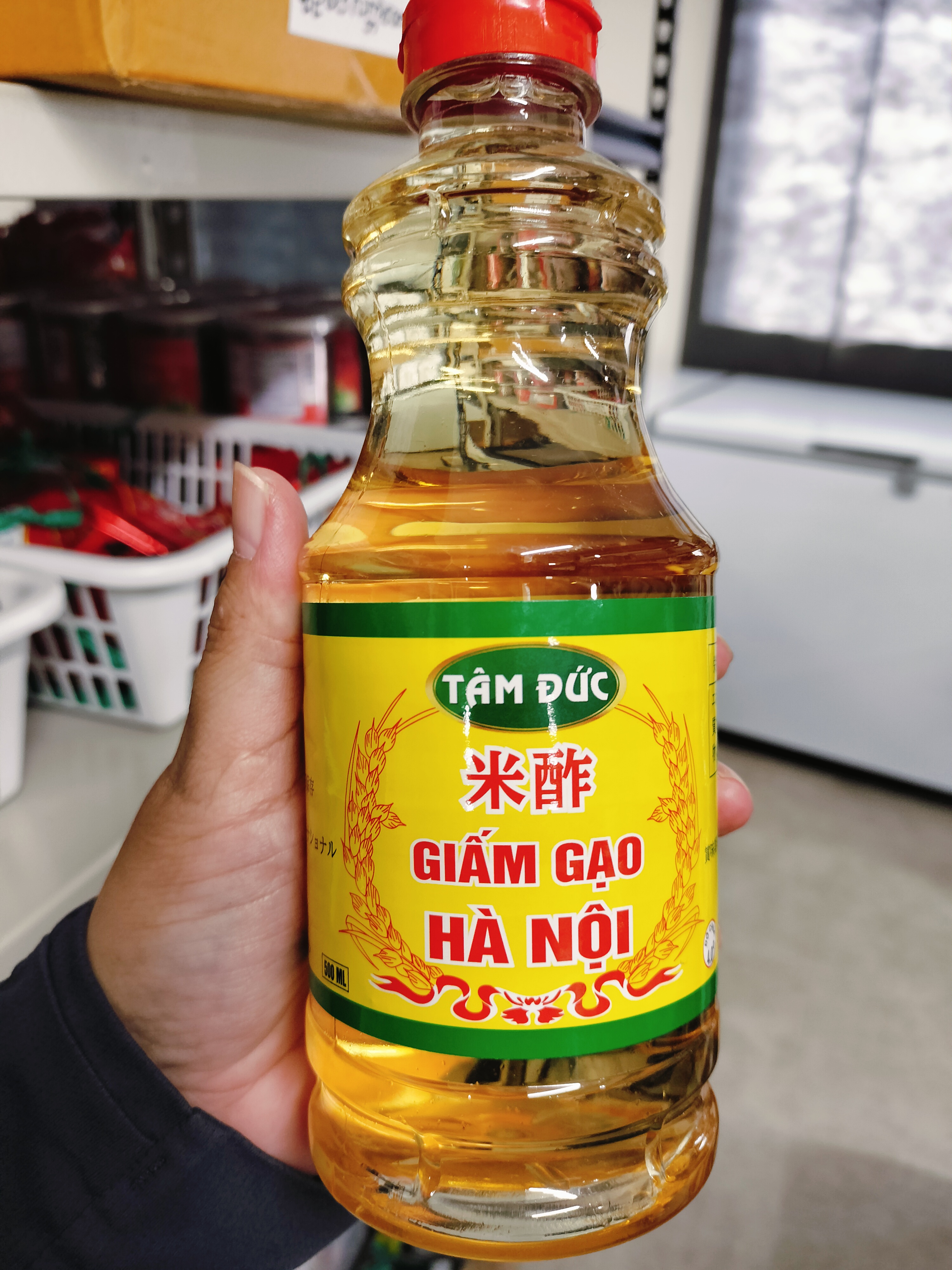 ရှာလကာရည် 500ml