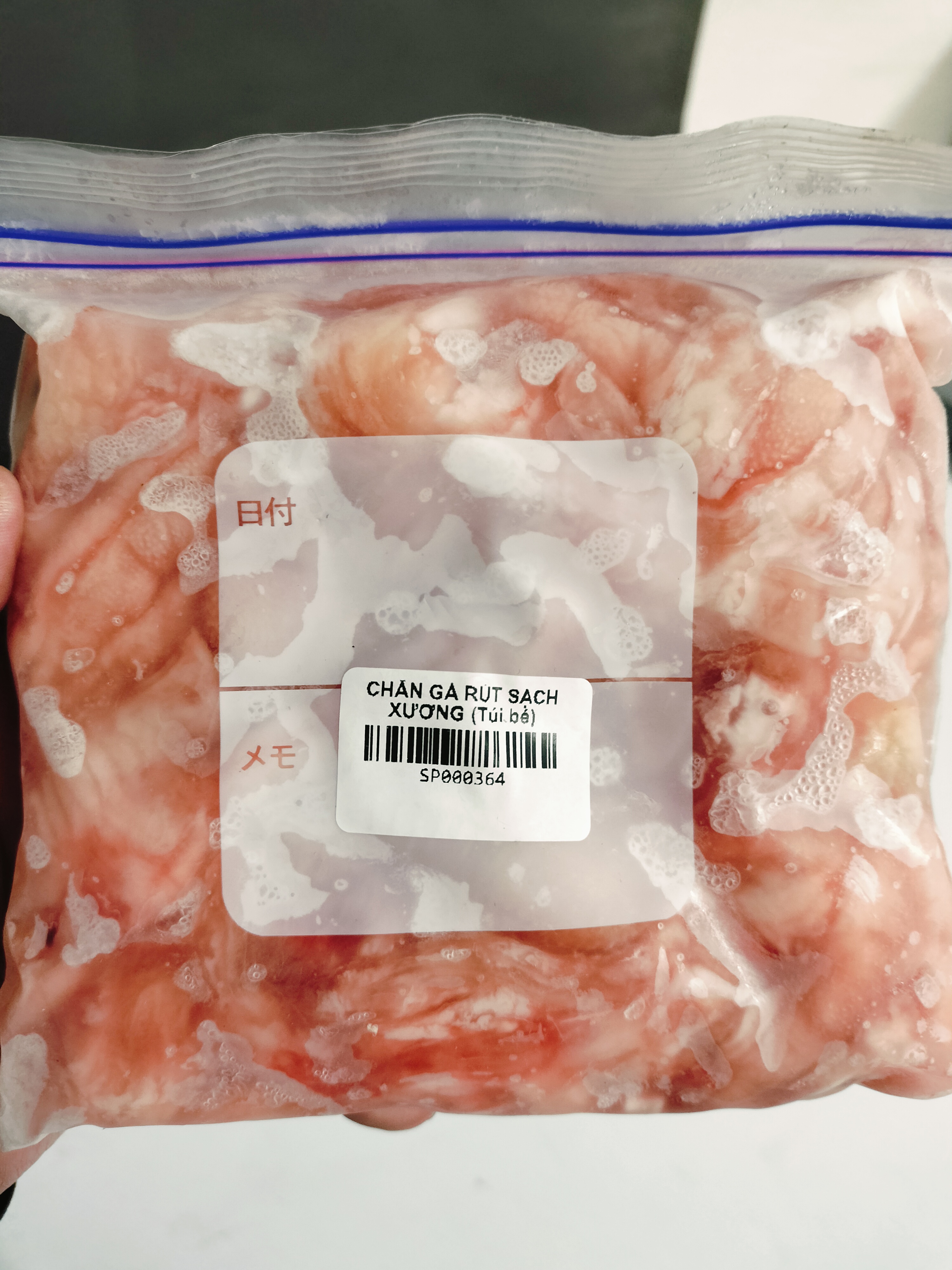 ❄️ကြက်ခြေထောက်အရိုးလွတ်500g