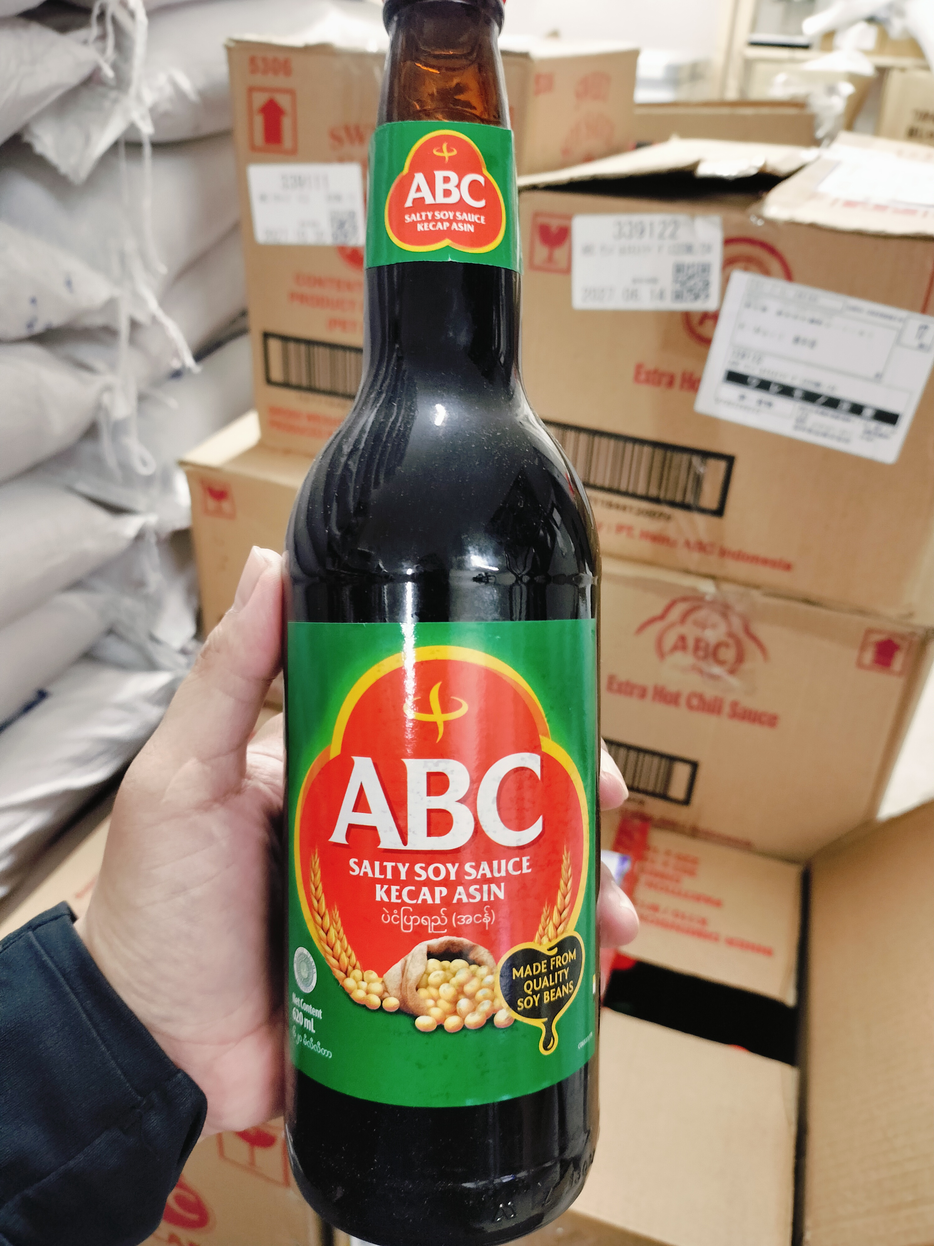 ပဲငံပြာရည်အကျဲABC