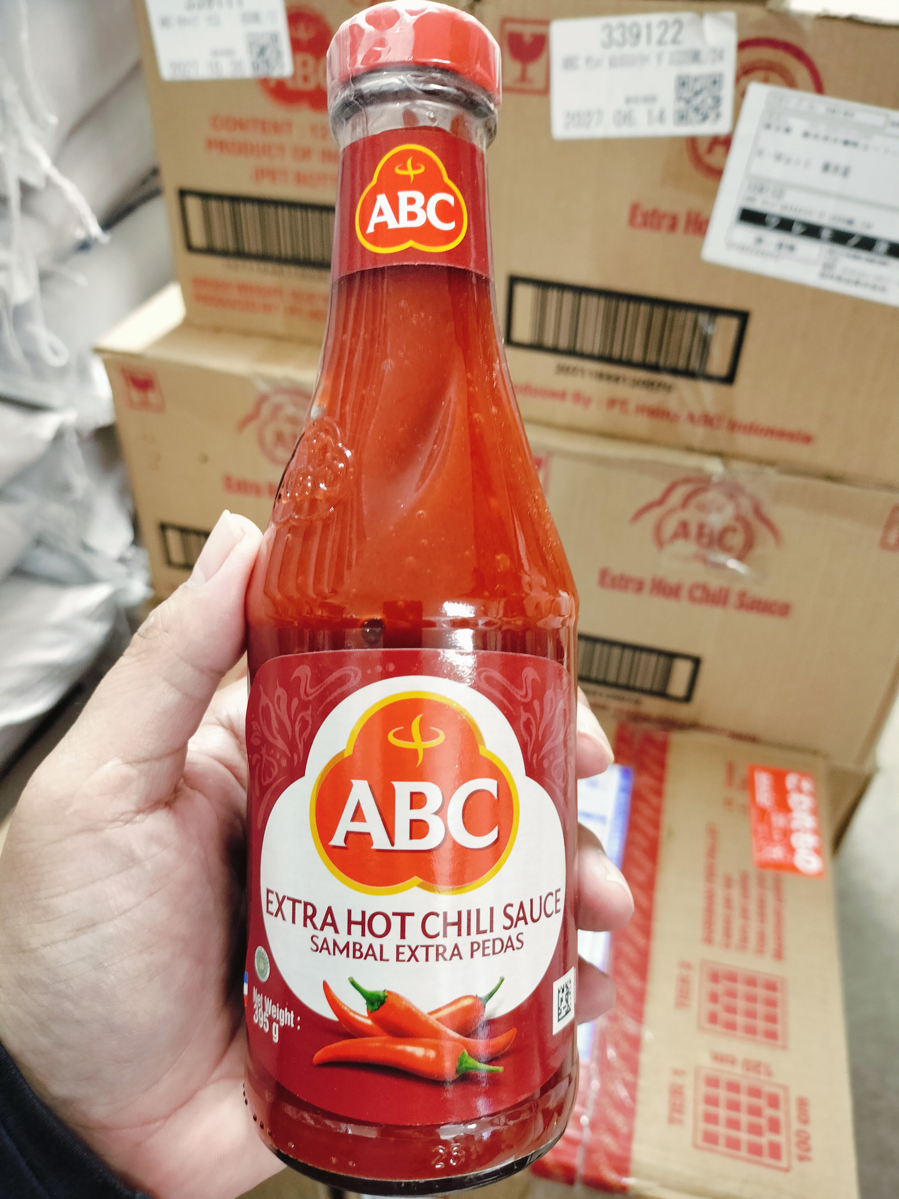 ငရုတ်ဆီABC(အစပ်)
