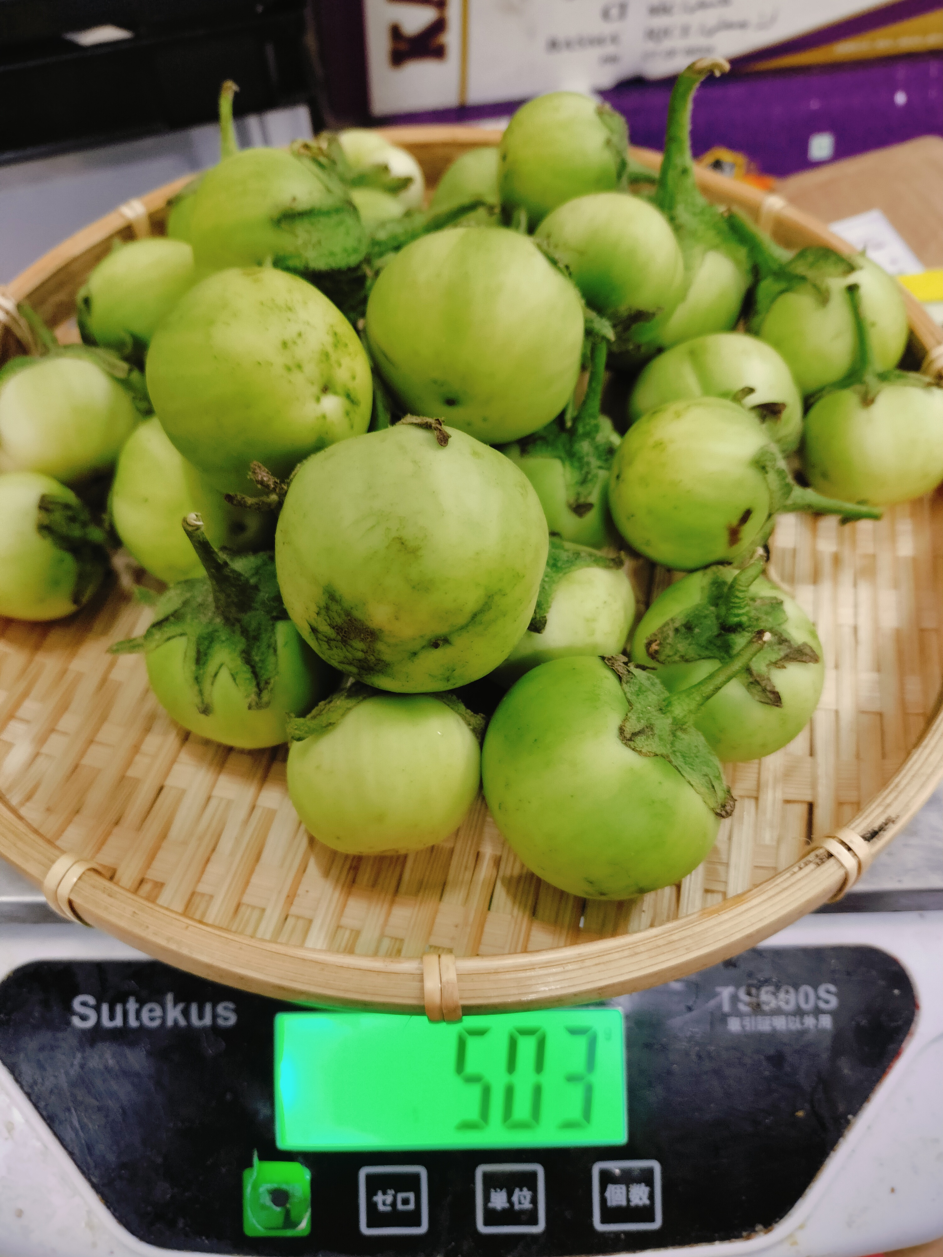 ခရမ်းကြွပ်သီး(500g)
