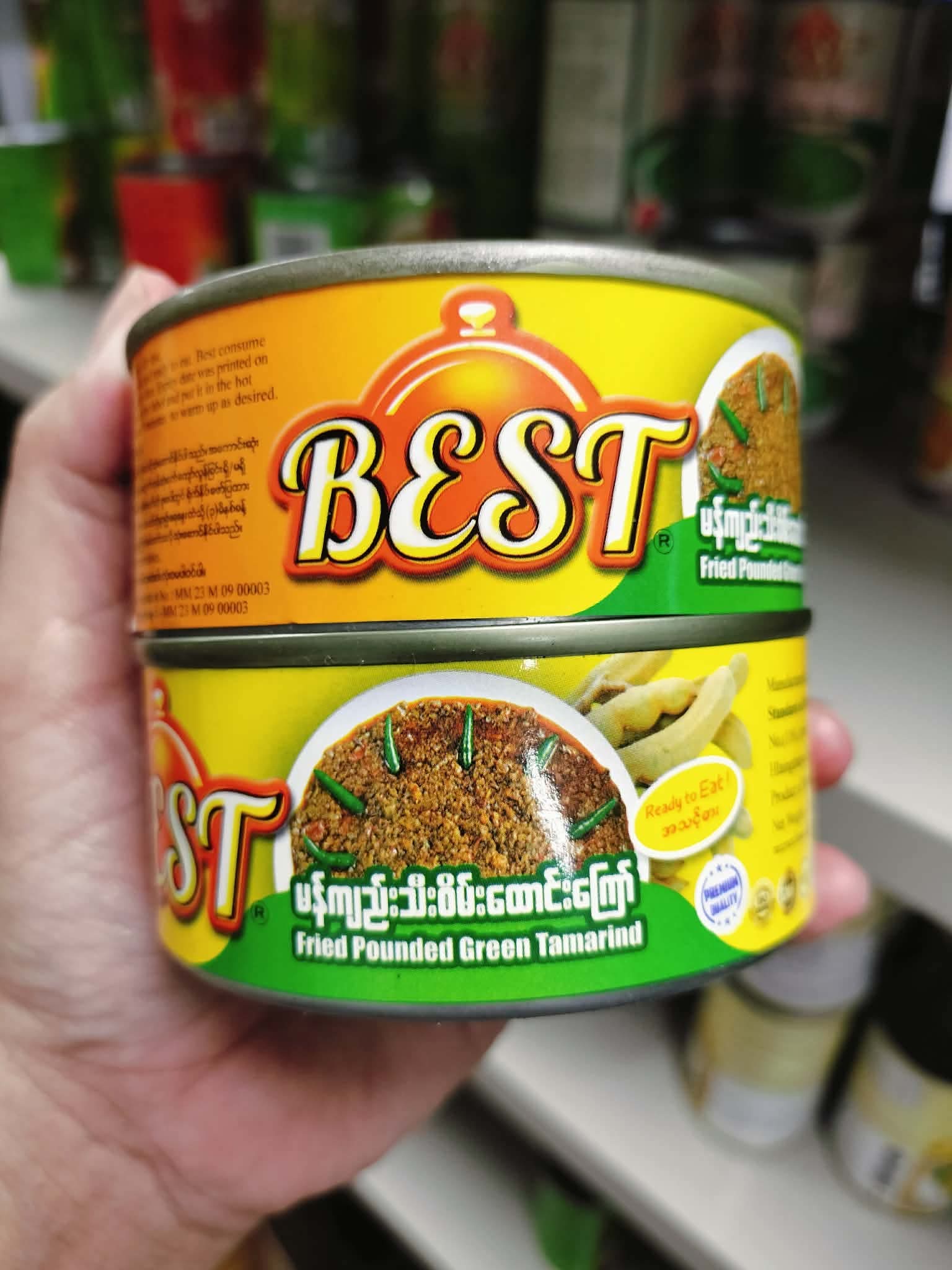 မန်ကျည်းသီးစိမ်းထောင်းကြော် best