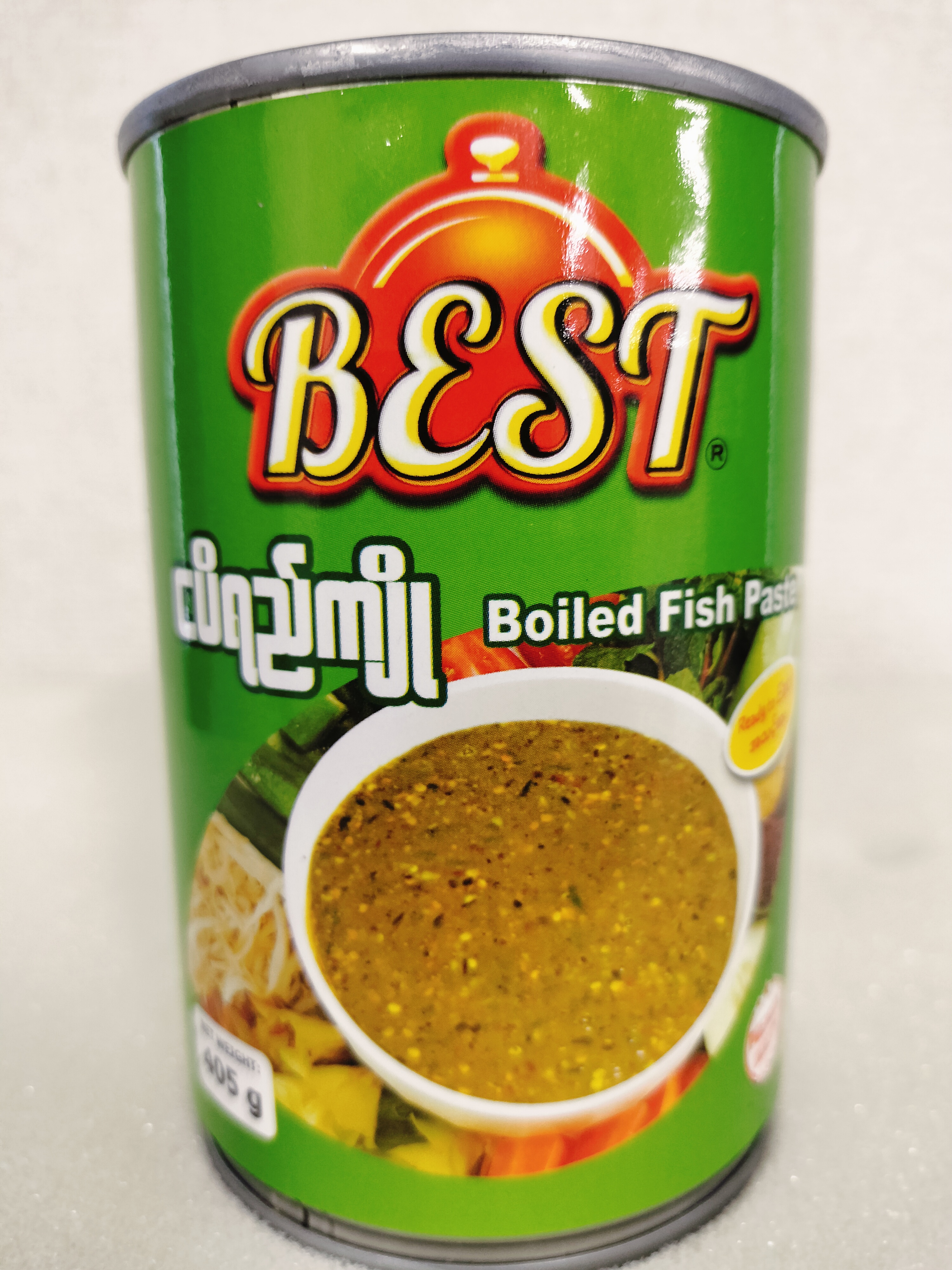 ငါးပိရည်ကျိုBest