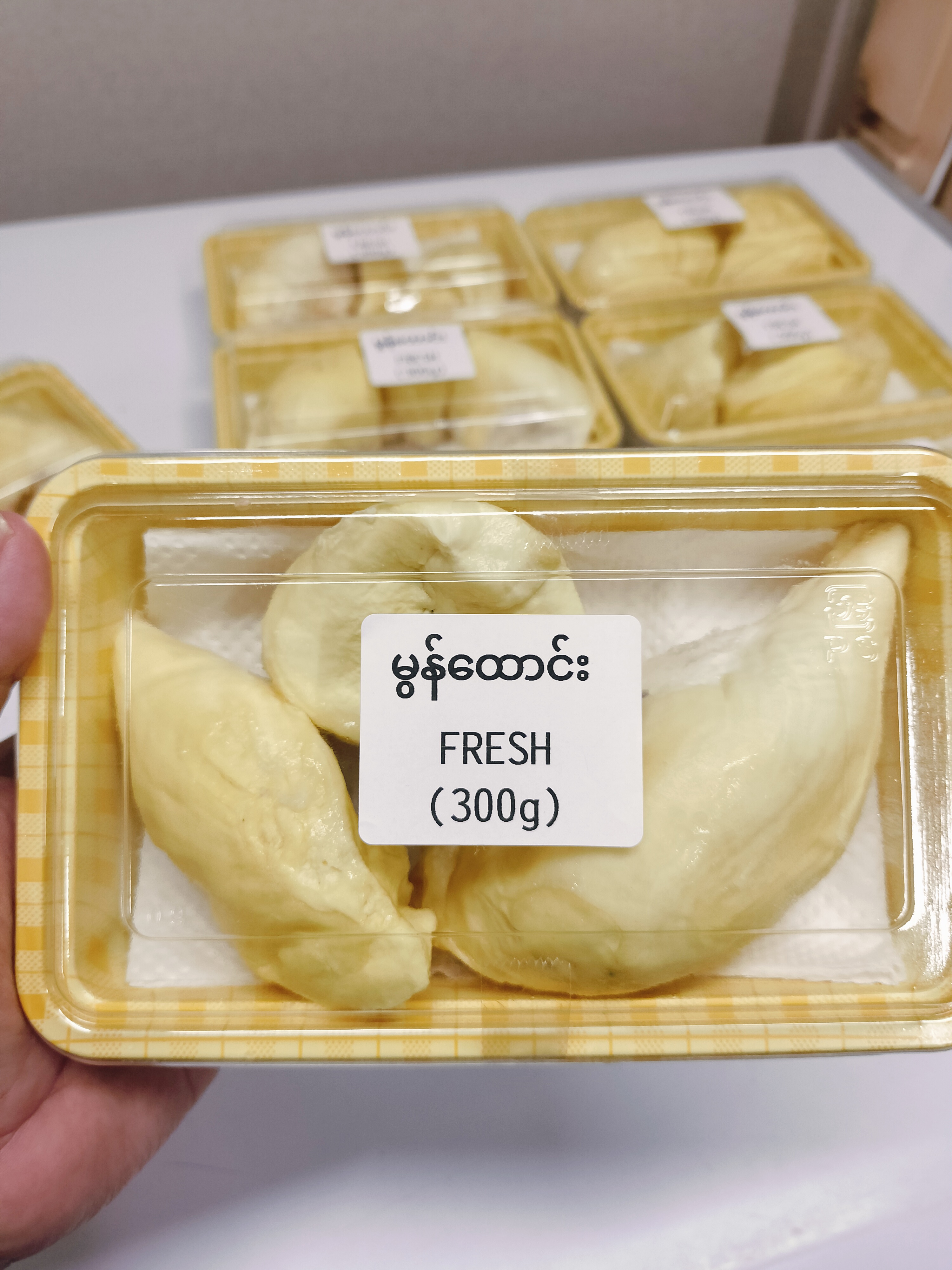 ဒူးရင်းသီး(fresh)300gဘူး❄️