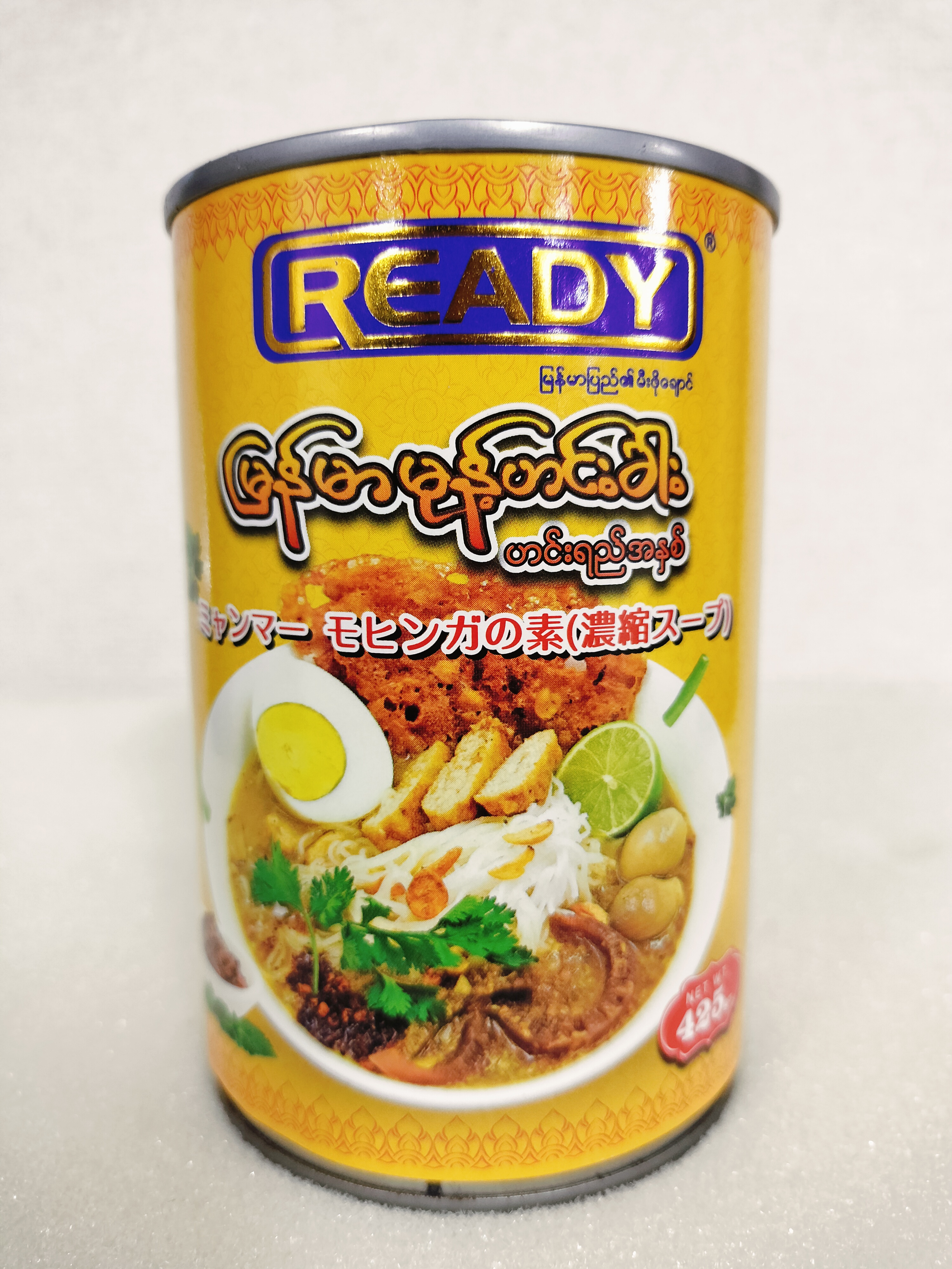 မုန့်ဟင်းခါးဟင်းရည်အနှစ်Ready