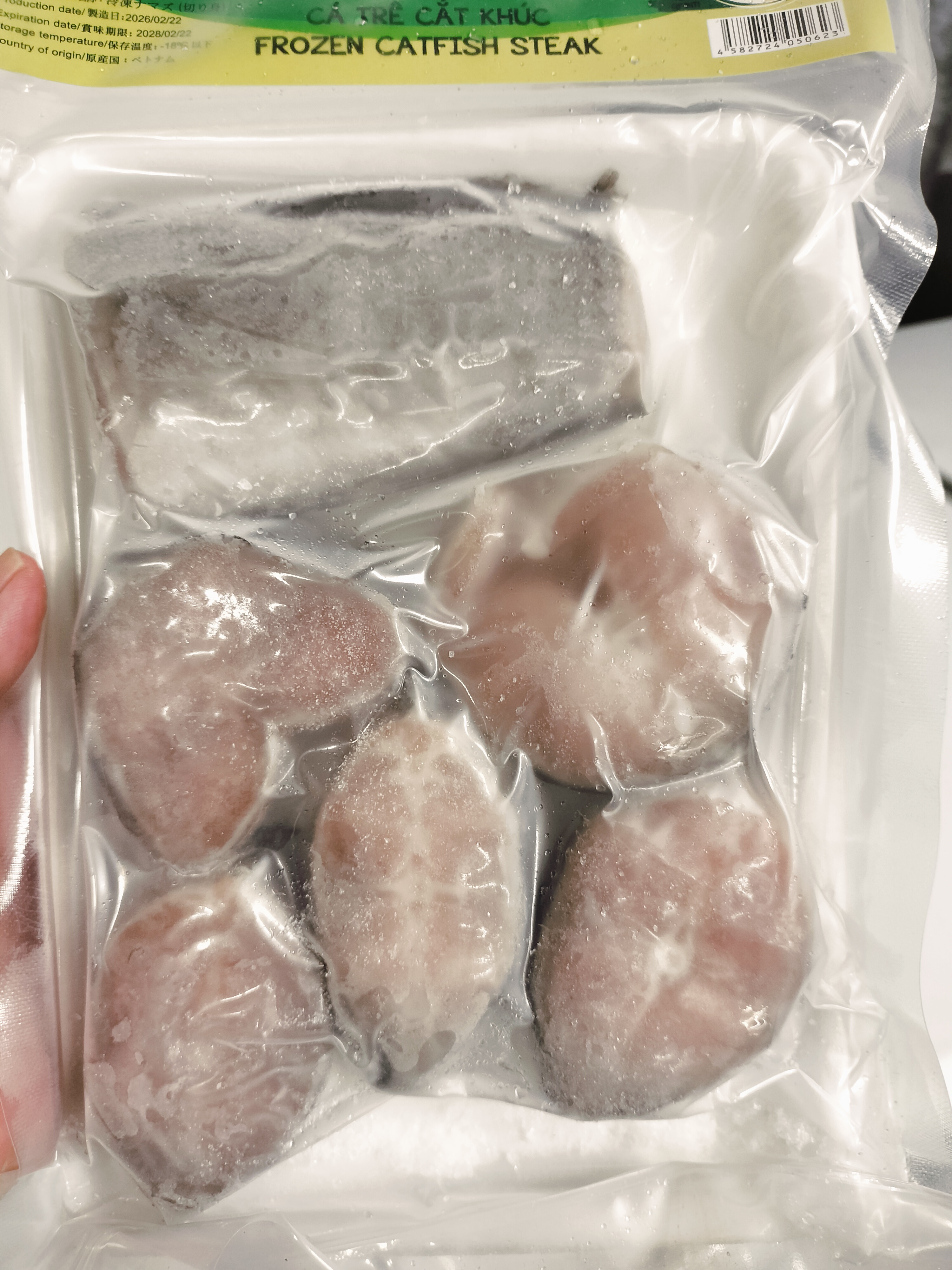 ❄️ငါးခူခုတ်သား[500g]