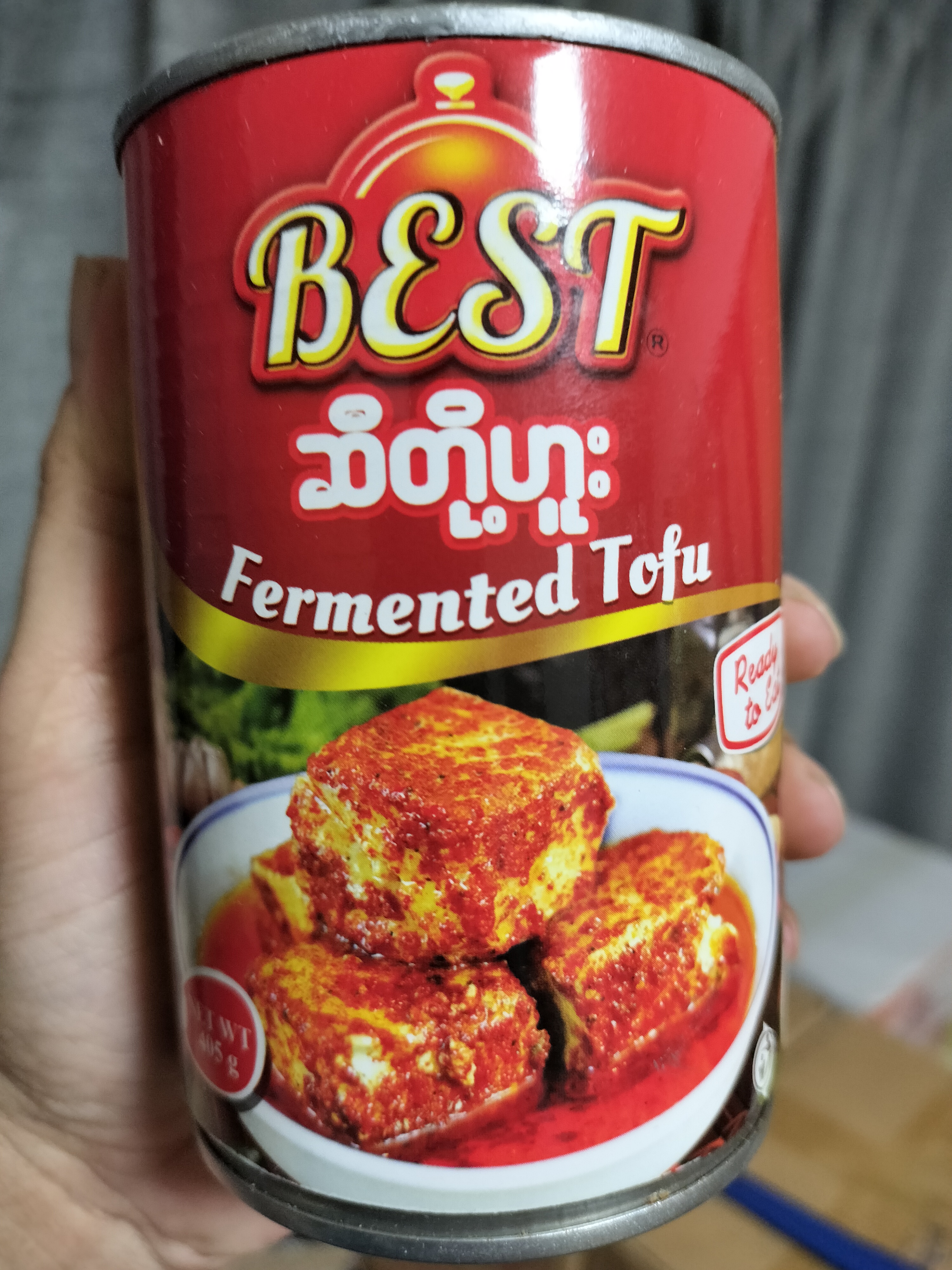 ဆီတို့ဟူး best